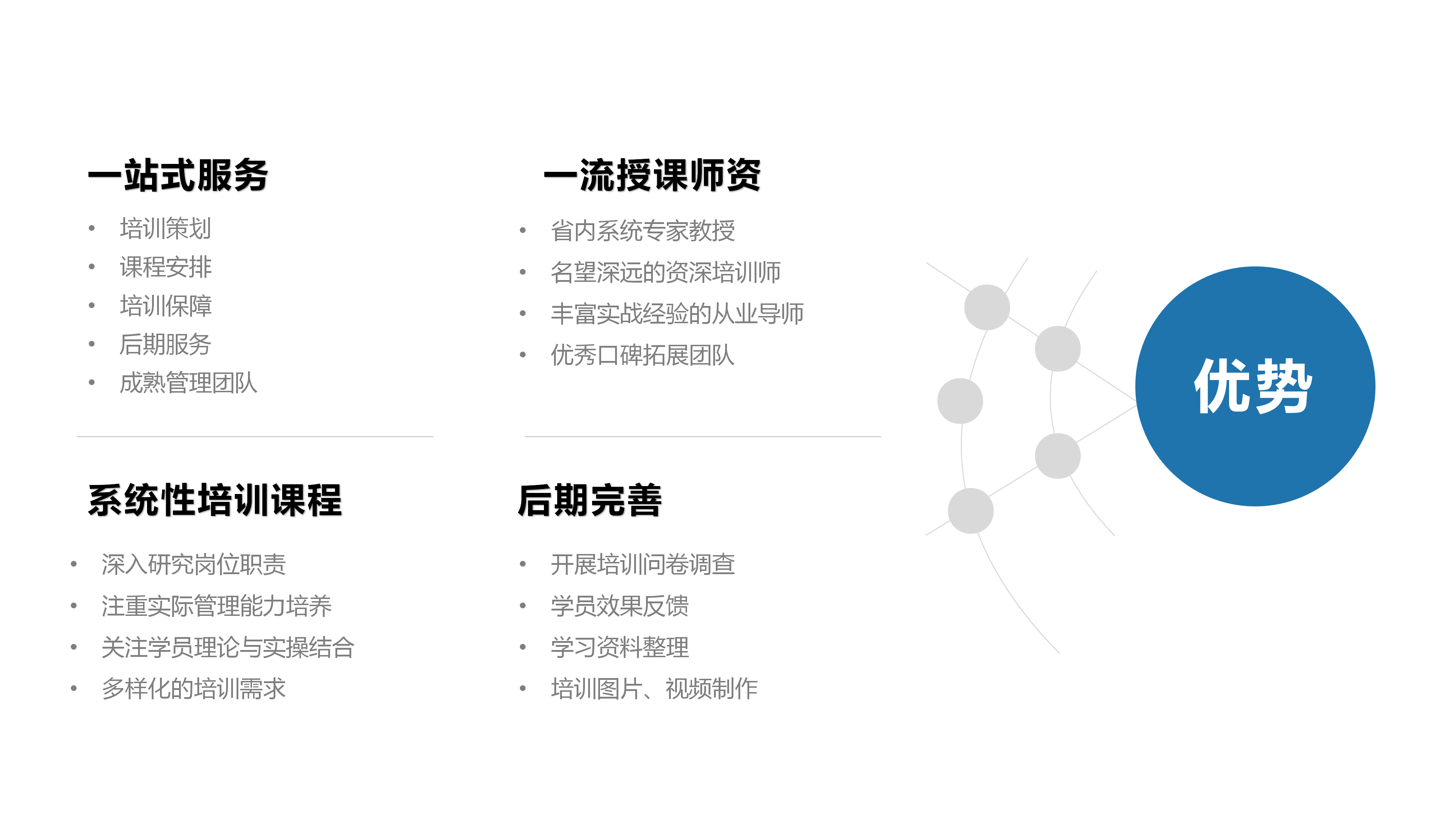 乐天堂.(fun88)官方网站 -Best Platform