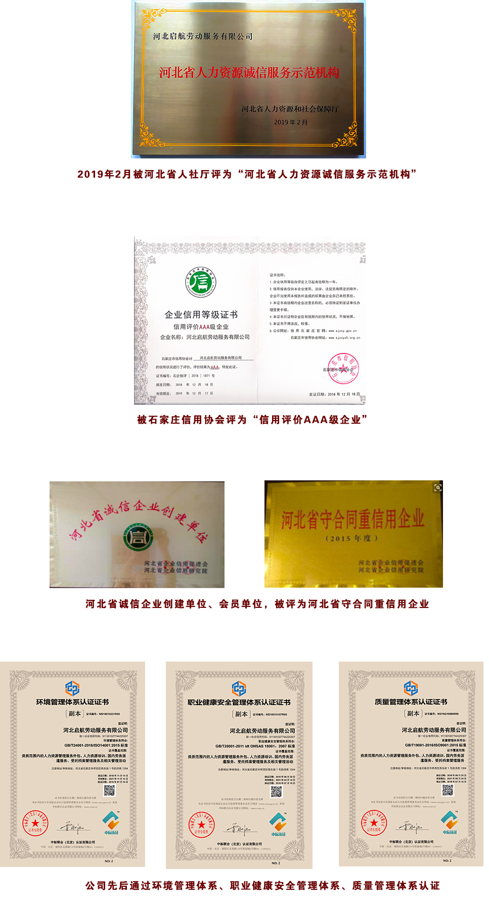 乐天堂.(fun88)官方网站 -Best Platform