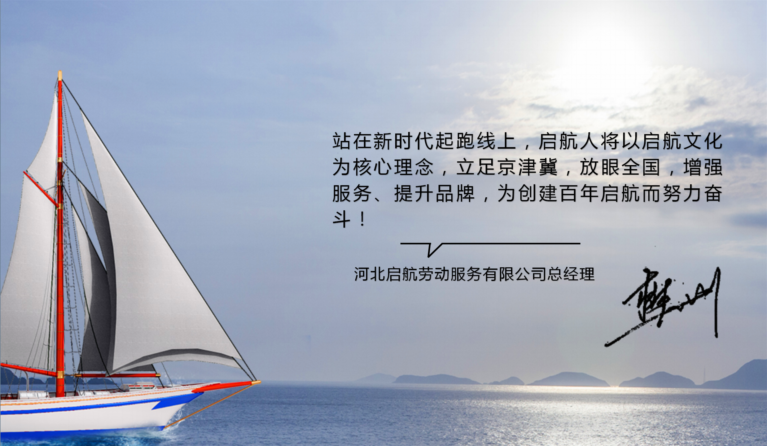 乐天堂.(fun88)官方网站 -Best Platform